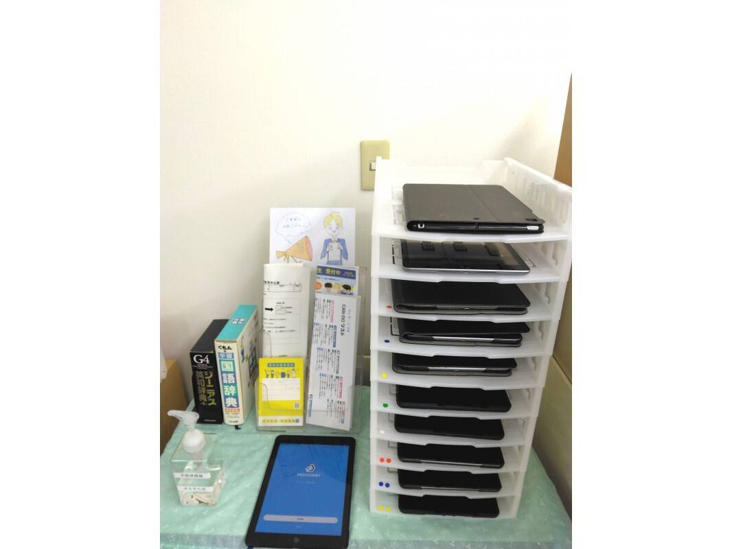 リスニング等様々なコンテンツにタブレットを使用しています。