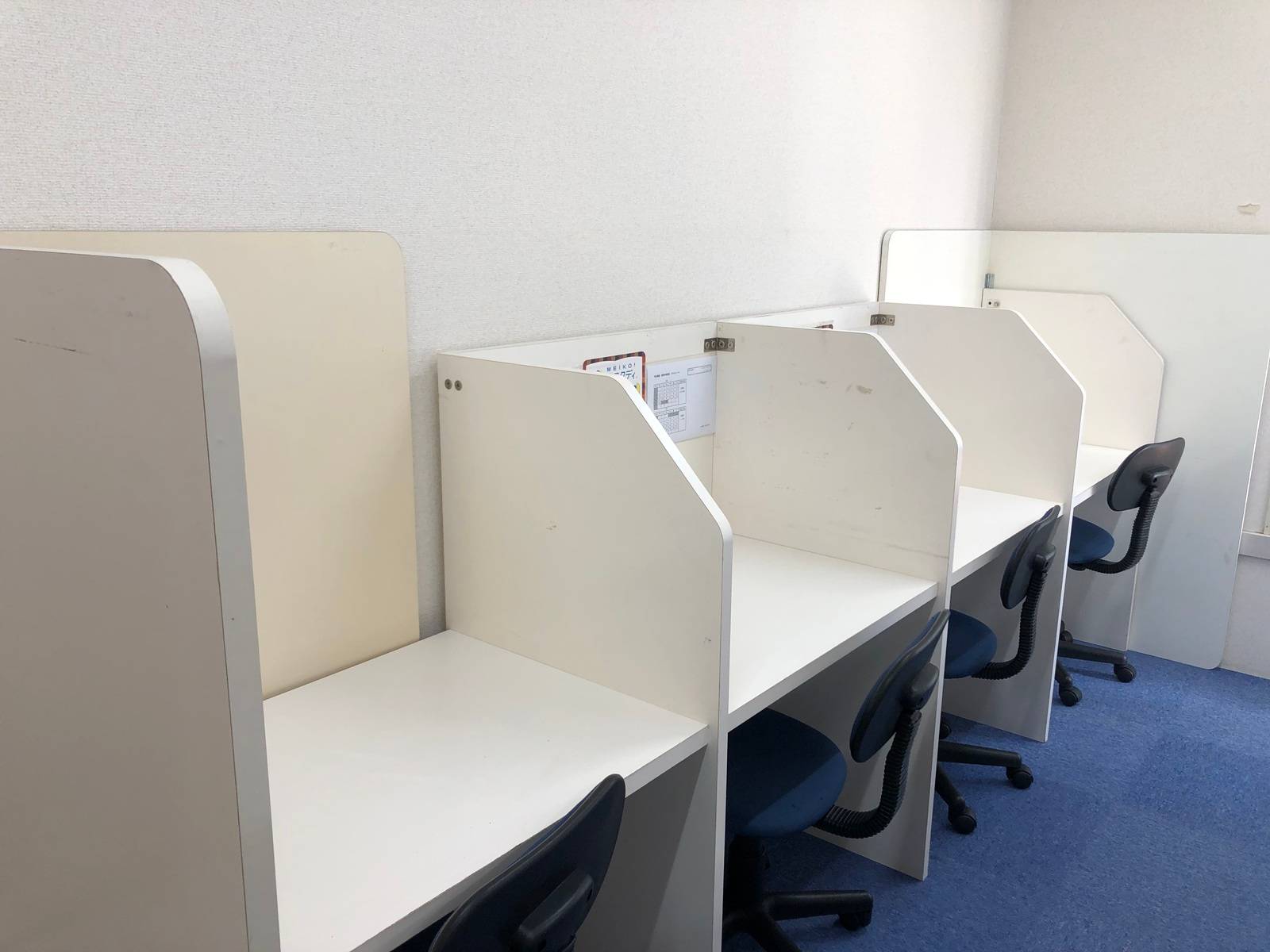 個別指導の明光義塾 綾瀬寺尾教室の画像3