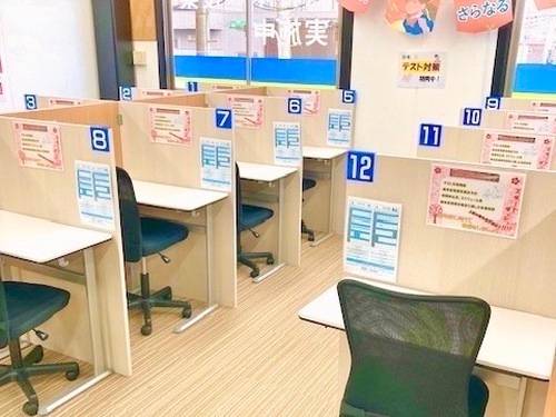 個別指導の明光義塾 六実駅前教室の画像2
