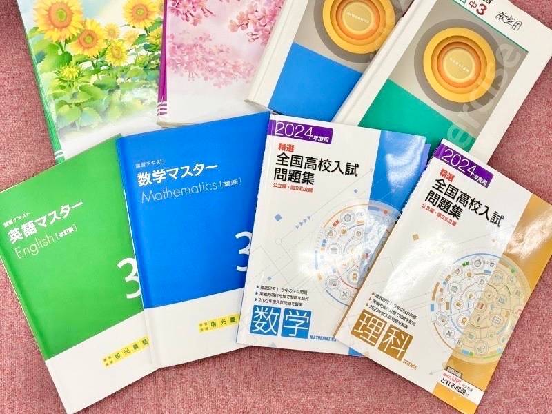 個別指導の明光義塾 六実駅前教室の画像4