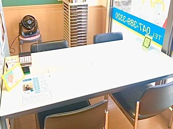 個別指導の明光義塾 六実駅前教室の画像3