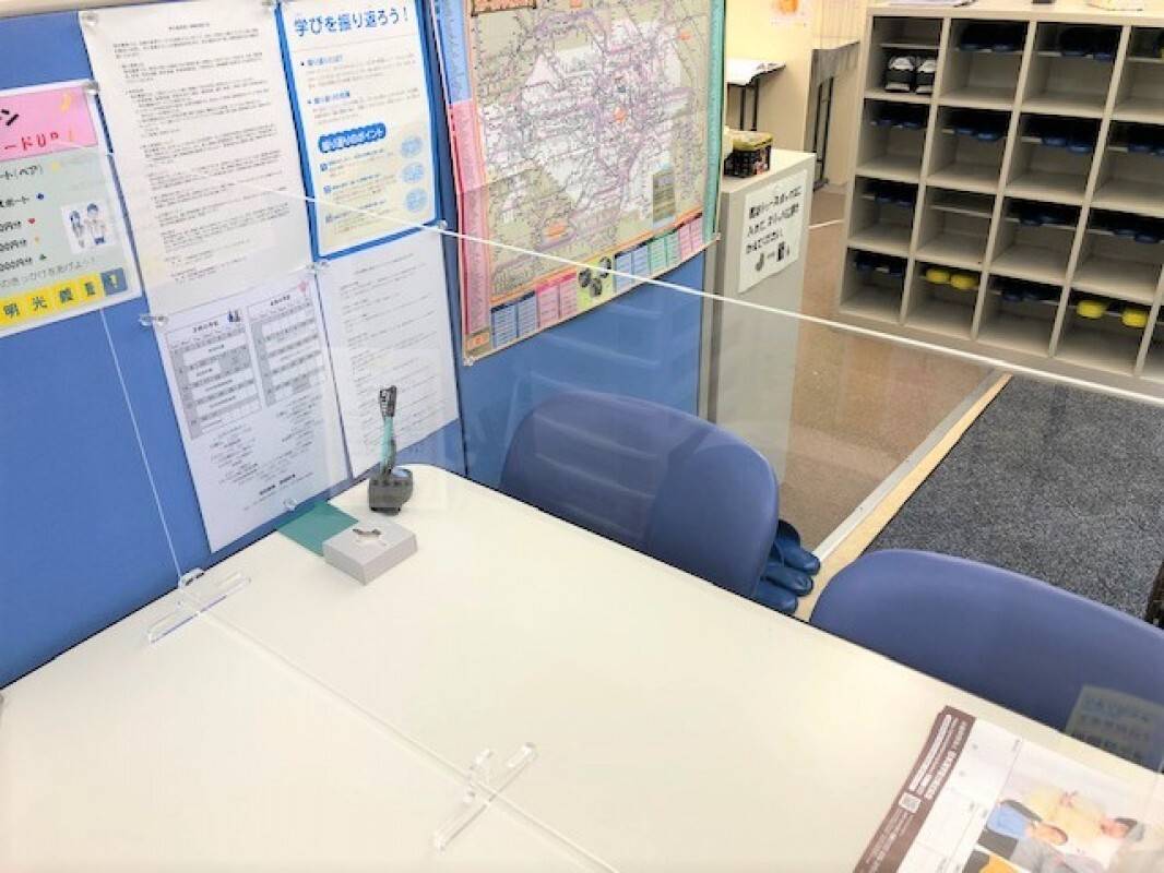 個別指導の明光義塾 田端教室の画像1