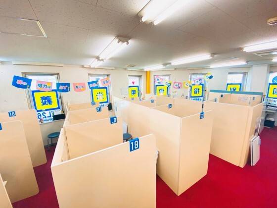 個別指導の明光義塾 藤沢教室の画像2