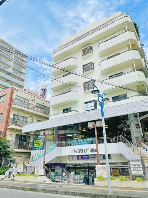 個別指導の明光義塾 湘南台教室の画像1