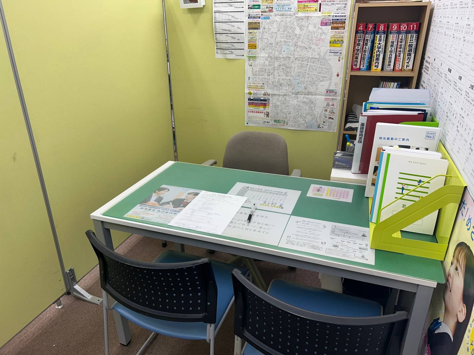 個別指導の明光義塾 湘南台教室の画像4