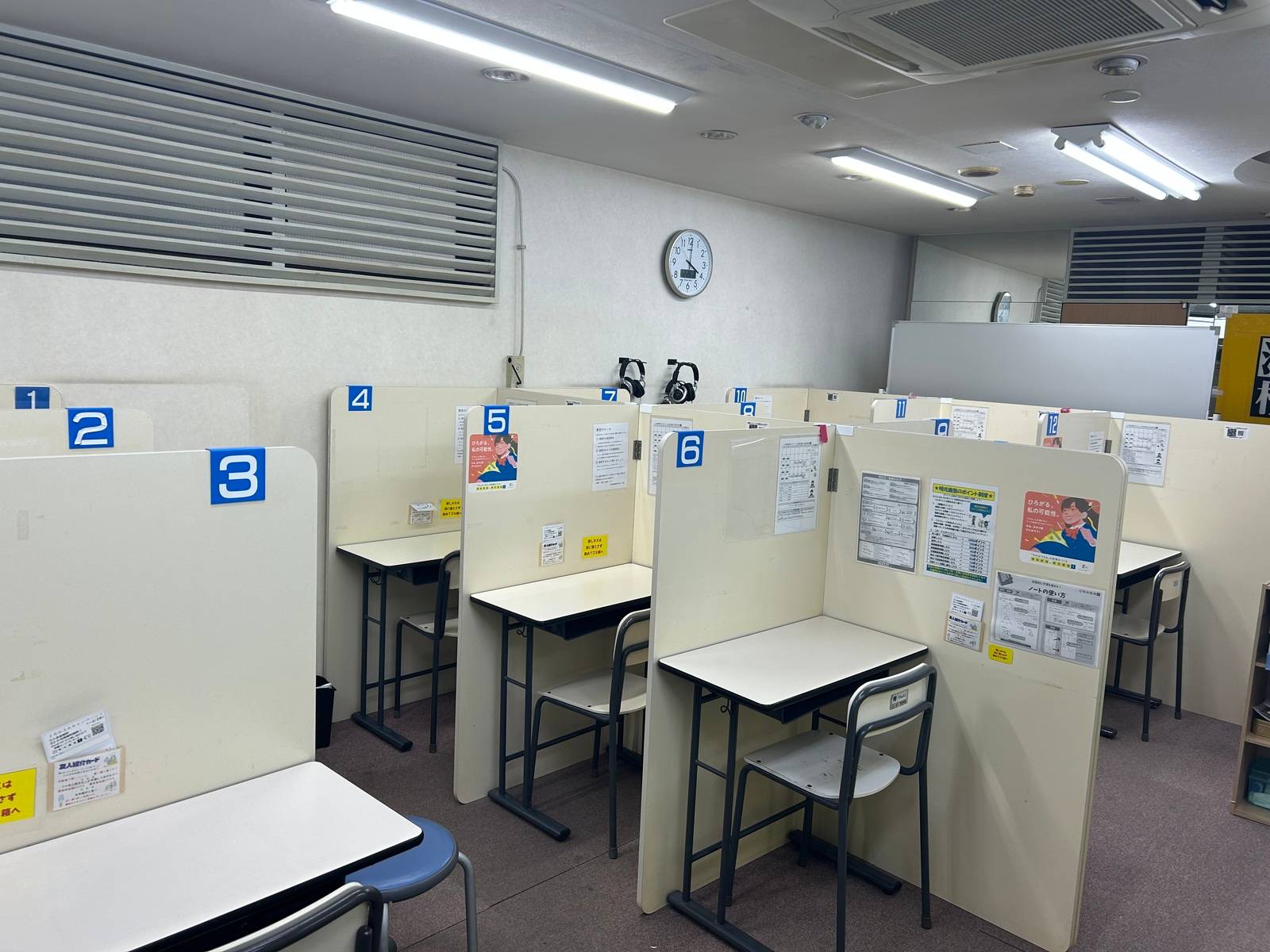 個別指導の明光義塾 湘南台教室の画像2