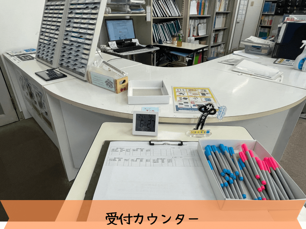 個別指導の明光義塾 京成津田沼教室の画像6