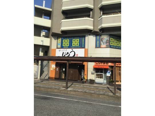 個別指導の明光義塾 浦安教室の画像4