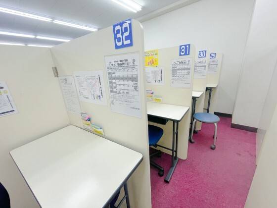個別指導の明光義塾 幕張本郷教室の画像3
