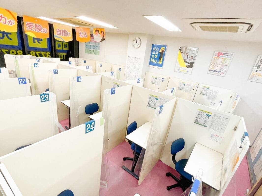 個別指導の明光義塾 西大井教室の画像3
