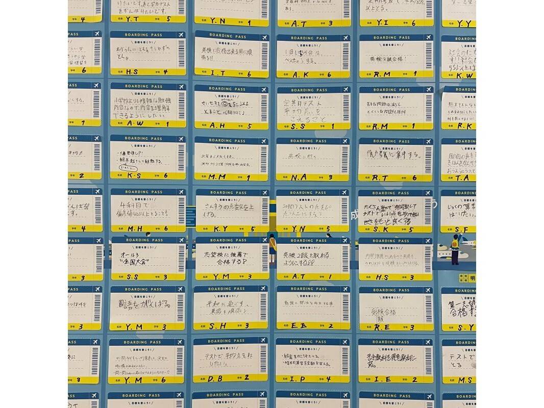 個別指導の明光義塾 西大井教室の画像2