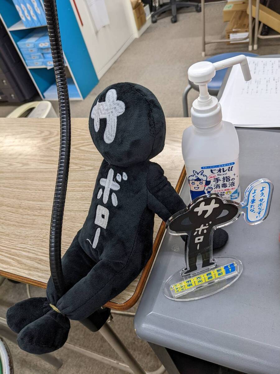 個別指導の明光義塾 葛西駅前教室の画像7