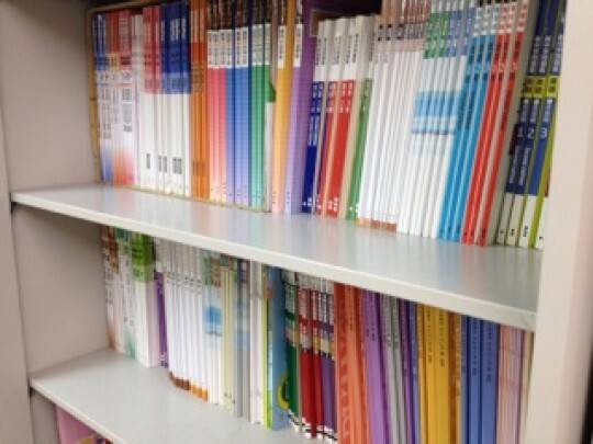 個別指導の明光義塾 麻布十番教室の画像2