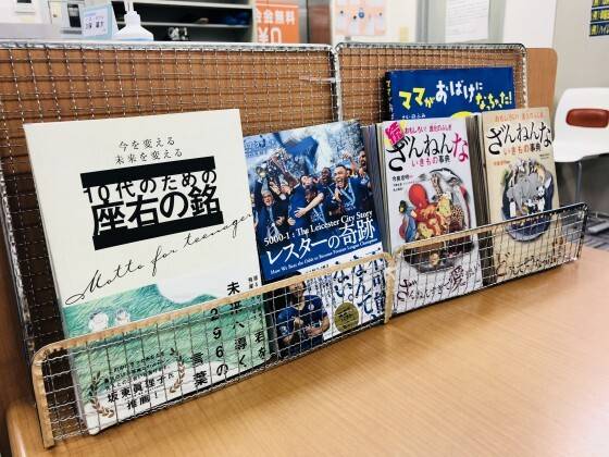 個別指導の明光義塾 麻布十番教室の画像3