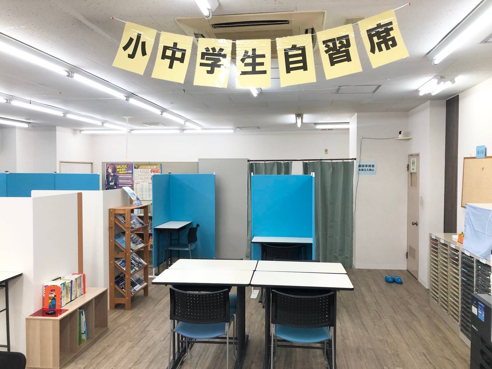 自習席もあります！いつでも来てください！