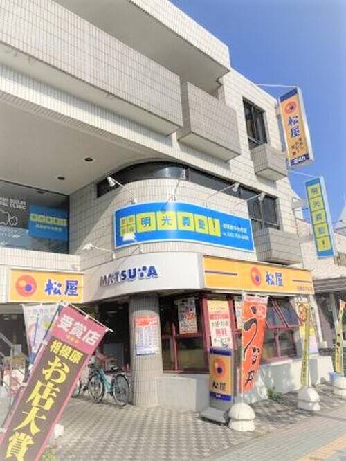 個別指導の明光義塾 相模原中央教室の画像2