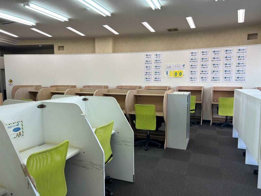 個別指導の明光義塾 浜北教室の画像7