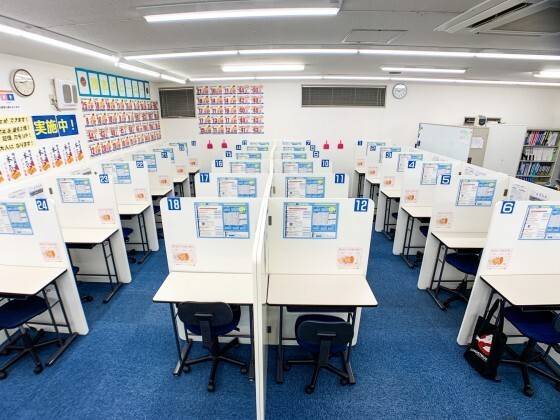 個別指導の明光義塾 積志教室の画像3