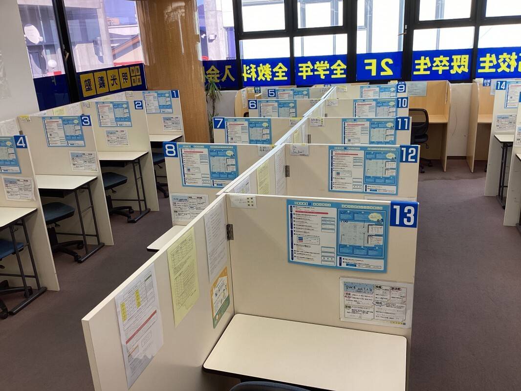 個別指導の明光義塾 岡崎緑丘教室の画像7