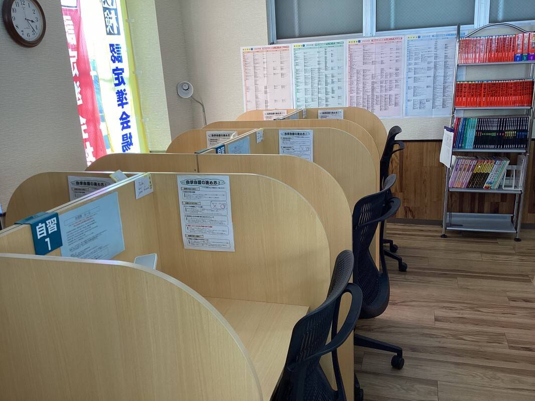 個別指導の明光義塾 岡崎緑丘教室の画像3