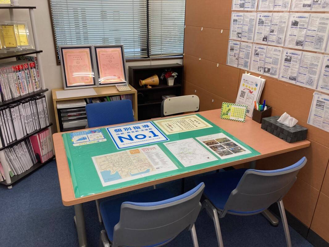 個別指導の明光義塾 トヨタ教室の画像3