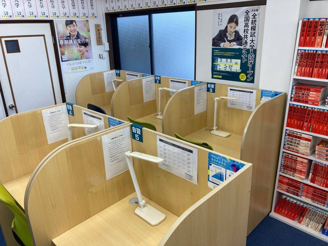 個別指導の明光義塾 トヨタ教室の画像6