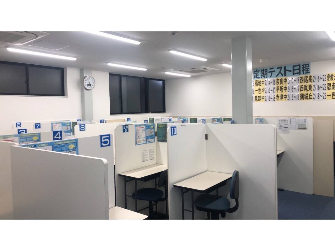 個別指導の明光義塾 西尾教室の画像6