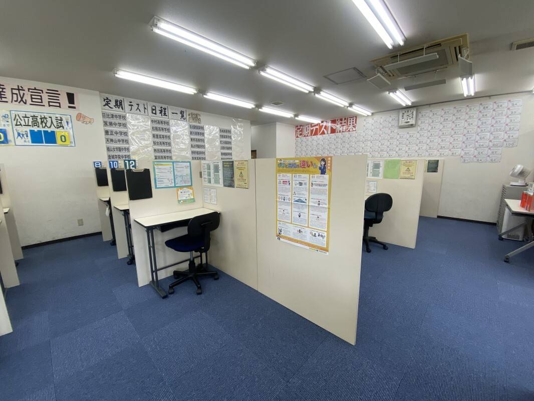 個別指導の明光義塾 本陣教室の画像4