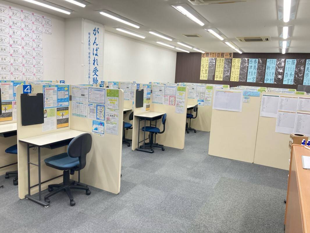 個別指導の明光義塾 国府宮教室の画像6
