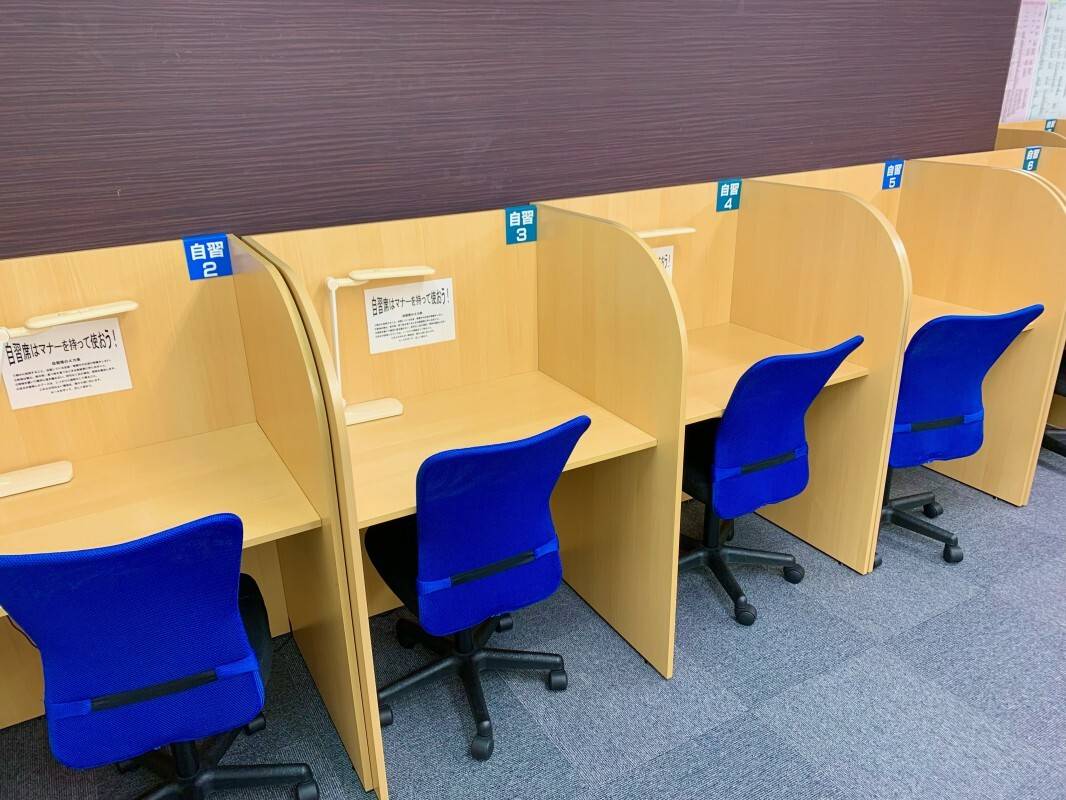個別指導の明光義塾 新清洲教室の画像3