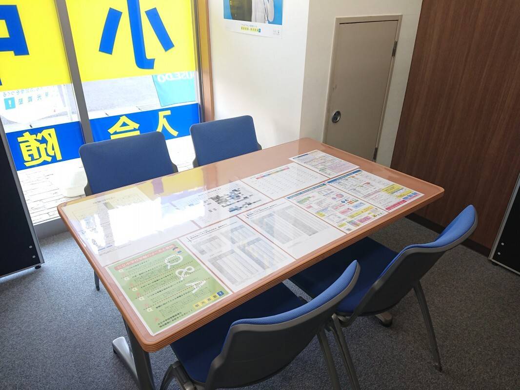 個別指導の明光義塾 幸田教室の画像6