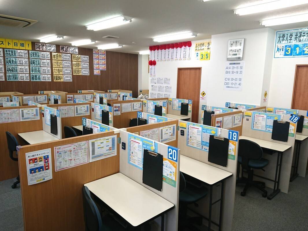 個別指導の明光義塾 幸田教室の画像7