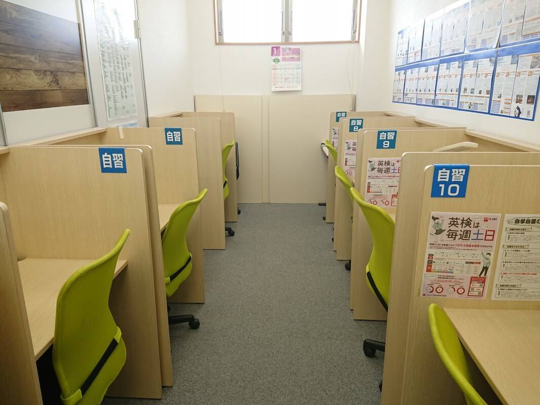 個別指導の明光義塾 幸田教室の画像4