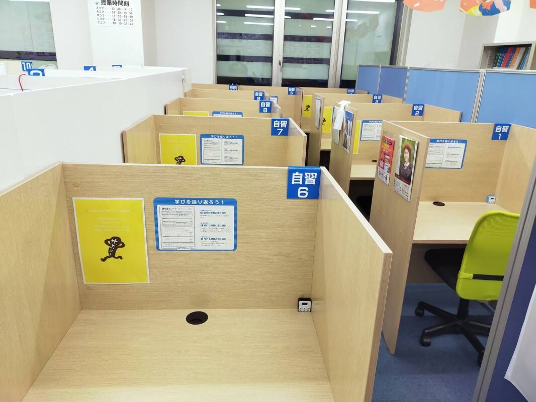 個別指導の明光義塾 豊田梅坪教室の画像7