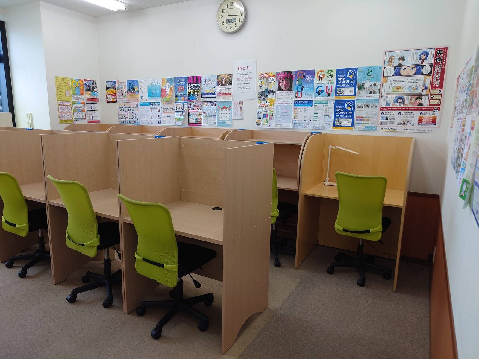 自習室完備！自分の通塾曜日でなくても使用可能です