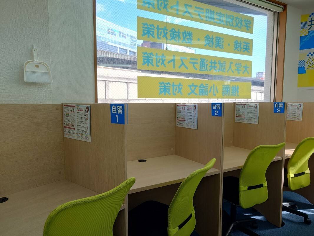 個別指導の明光義塾 豊田市駅前教室の画像3