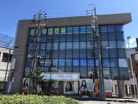 個別指導の明光義塾 中津川教室の画像1