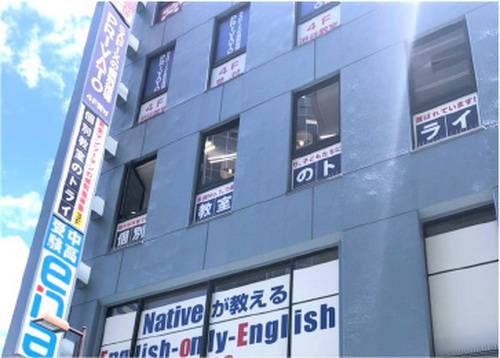 教室外観の写真です。