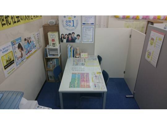 個別指導の明光義塾 宇和島教室の画像4