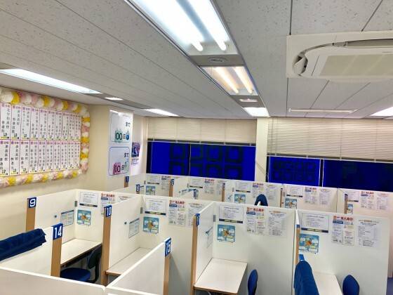 個別指導の明光義塾 宇和島教室の画像3