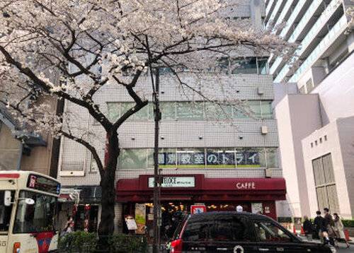 個別教室のトライ 中野駅前校の画像2