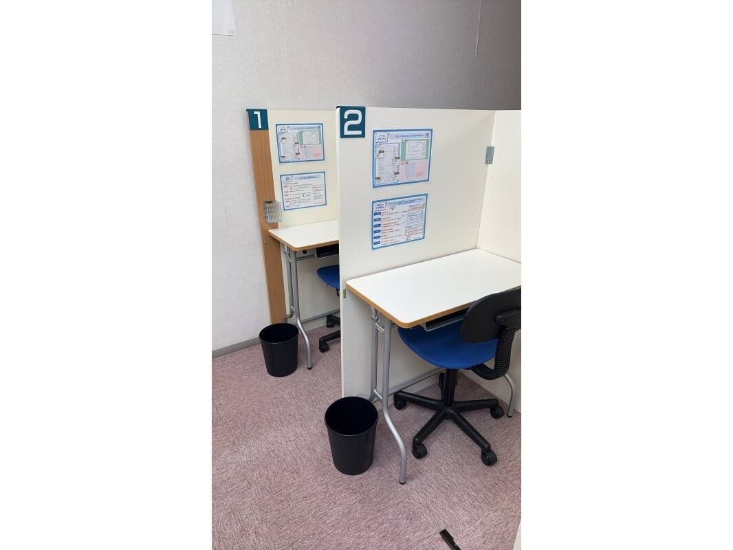 個別指導の明光義塾 江津教室の画像1