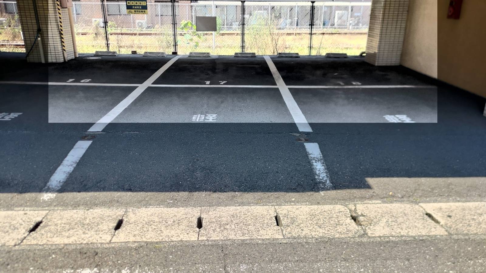 個別指導の明光義塾 高城教室の画像2