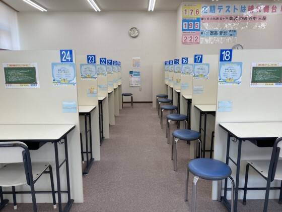 個別指導の明光義塾 都城教室の画像7