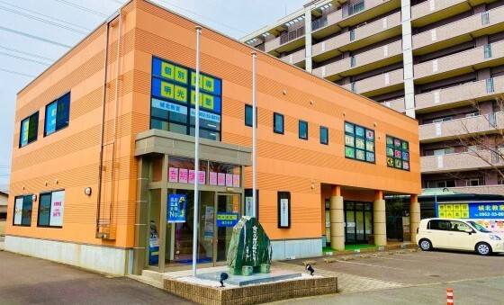 個別指導の明光義塾 城北教室の画像2