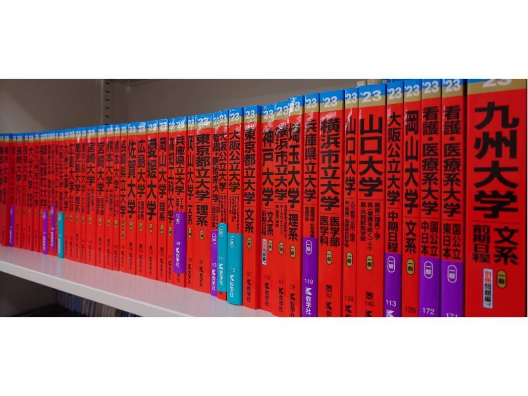 個別指導の明光義塾 中津教室の画像6