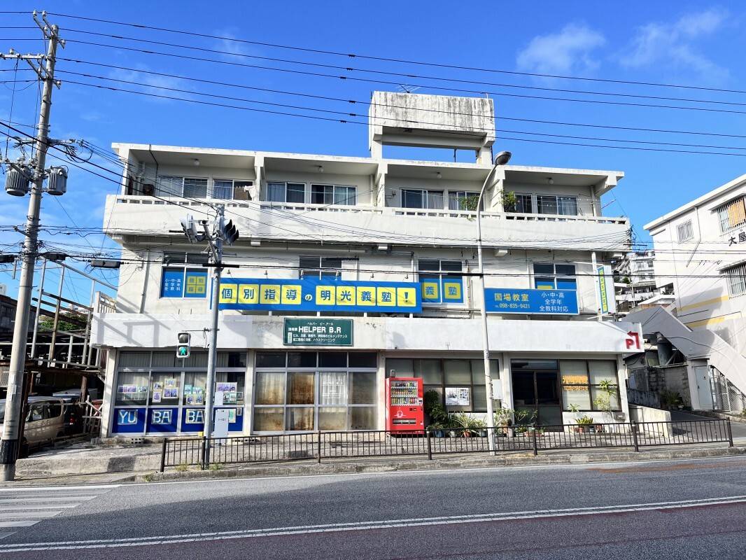 裏手に駐車場もございます！