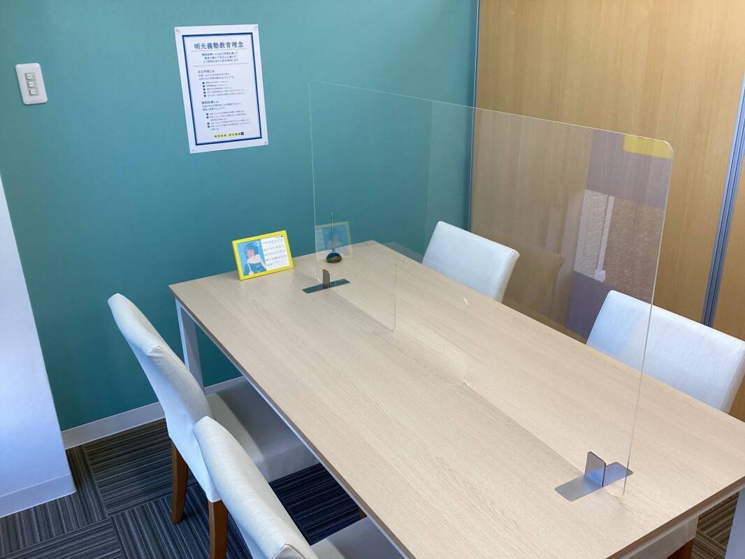 個別指導の明光義塾 桜馬場教室の画像5