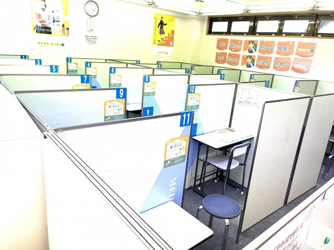 個別指導の明光義塾 基山教室の画像6