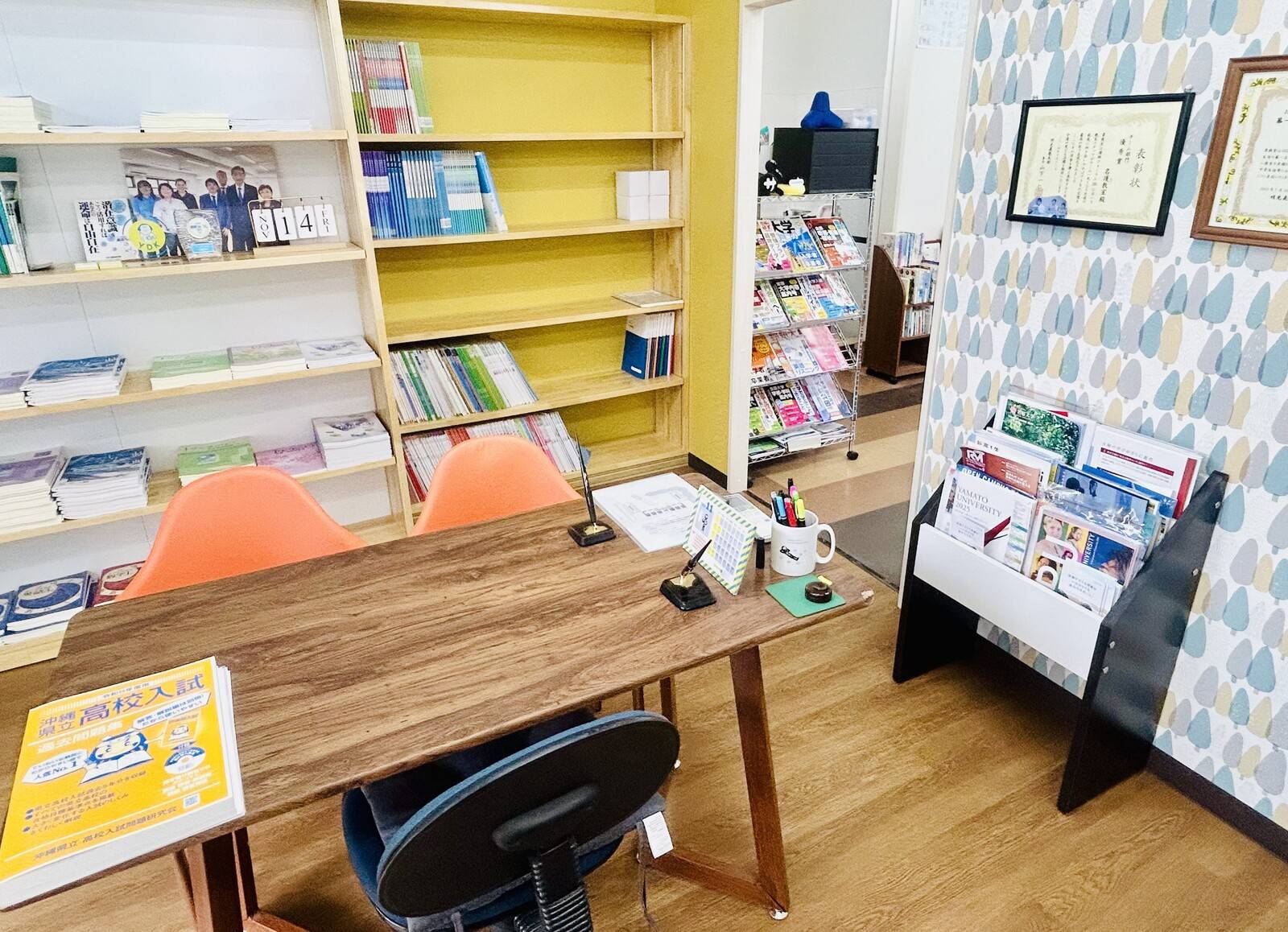 落ち着いた雰囲気の面談室。気になったことは、すぐ相談可能！